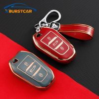 yonggax TPU Car Key Case Cover Shell Keychain For Citroen C4 C4L C6 C3-XR Picasso DS3 DS4 DS5 Peugeot 308 408 508 2008 3008 4008 5008