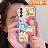 YIWESAN เคสปลอกสำหรับ Samsung S22บวก S22พิเศษ5G ลายการ์ตูนดอกไม้3D แฟชั่นสีสันคลื่นขอบเคสโทรศัพท์แบบใสเคสนิ่มโปร่งใสกรอบซิลิโคนกันกระแทกป้องกันเลนส์กล้อง