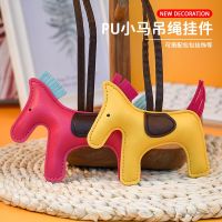 Korean Style Cotton Pendant Pony Cute Keychain Business Gift Bag Key Ring Water Bottle Pendant Keychain Accessories Llaveros