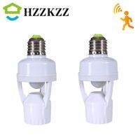 【hot】◇♦✎ HZZKZZ E27 Holder Bulb 110V-240V PIR Induction Infrared