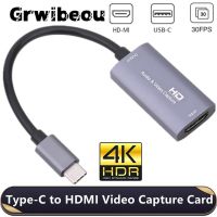 Grwibeou 4K HDMI-เข้ากันได้กับ USB-C การ์ดบันทึกวิดีโอประเภท C เป็น HDMI บันทึกวิดีโอบันทึกเกมกระดานถ่ายทอดสด