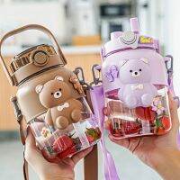 Girls Cute Bear Water Kettle With Straw Personalized Large Capacity Sports Cup For Home Indoor Outdoor