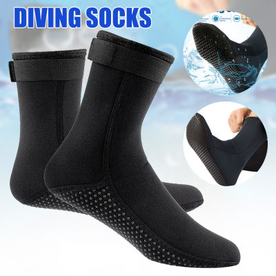 Rebrol【จัดส่งฟรี】 ถุงเท้าดำน้ำ3มม. กันน้ำนีโอพรีนถุงเท้ากันน้ำสำหรับดำน้ำตื้นกันลื่นสำหรับสน็อคเกิลให้คะแนน