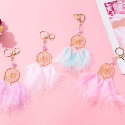 Dream Catcher Key Pendant Creative Car Key Chain Girl Bag Feather Pendants Gift Lovely Practical Keychain Pendant Accessories Key Chains