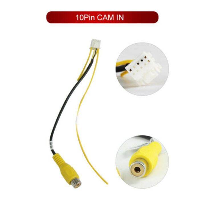 10 Pin Rear View Backup Camera Cable Adaptor RCA Cable Connector