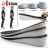 Invisible Hard Breathable Memory Foam Height Increase Insole Heel Lifting Insert Shoe Lifts Shoe Pads Elevator Insoles Feet Care