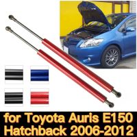 สำหรับ2006-2012 Toyota Auris E150 Hatchback ด้านหน้า Bonnet Gas Struts Lift รองรับสปริง Shock Dampers Absorber คาร์บอนไฟเบอร์