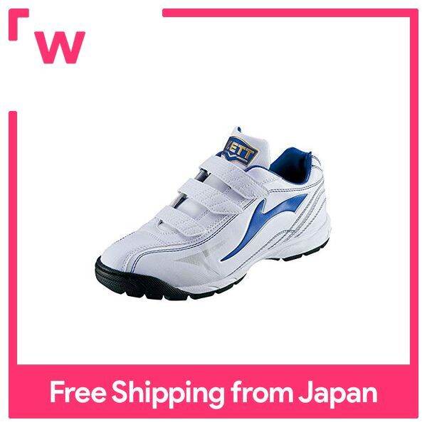 Baseball hot sale training shoes