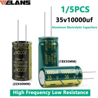 คาปาซิเตอร์10000uF 35V คาปาซิเตอร์ Capacitor (ราคาต่อ 1ชิ้น) คาปาซิเตอร์35v10000uf สำหรับเครื่องเสียง ขนาด18×35mm D84