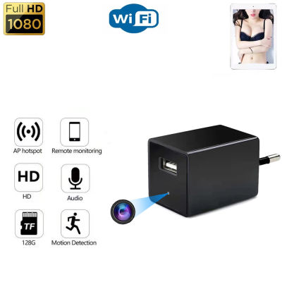 EUUS Plug Wifi Mini Camera Power Adapter Wireless IP Camera 1080P HD Home Security Surveillance Motion Detect+USB Charging Port