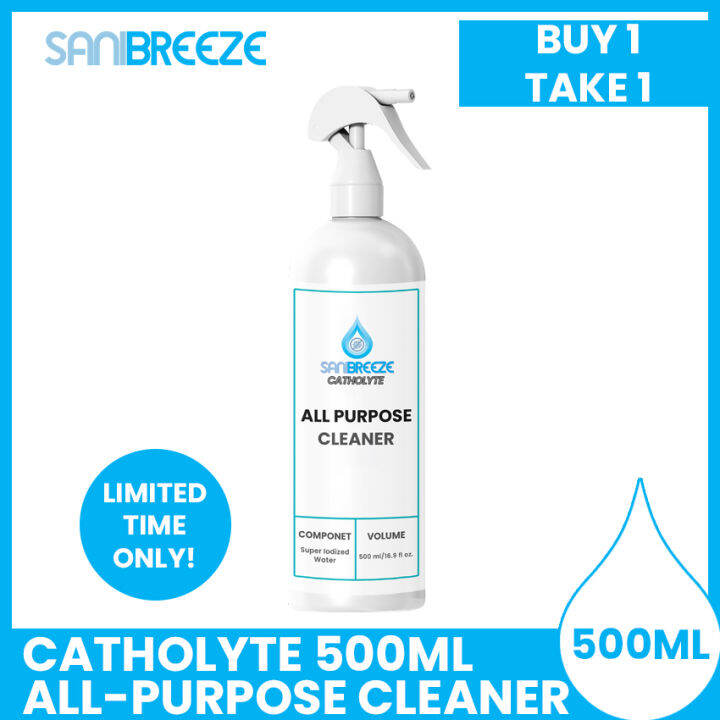 Sanibreeze Catholyte All Purpose Cleaner Lazada PH