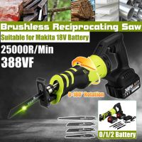 3000W Brushless Electric Reciprocating Saw 388VF 3 modes Adjustable Three Orientations Modes Portable Cordless Power Tools