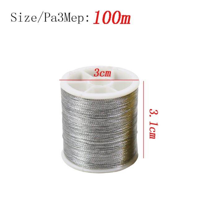 cw-2pcs-and-durable-metalic-thread-sewing-machine-accessories-100m