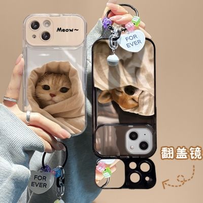 ℗✧ เคสโทรศัพท์มือถือ กันกระแทก ป้องกันกล้อง ลายอีโมจิสุนัขน่ารัก สําหรับ IPhone MAX 12 13 14 X XR XS 7 8