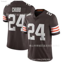 เสื้อฟุตบอล NFL Browns 24 Brown เสื้อเจอร์ซีย์ Nick Chubb