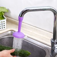 ❉ Kitchen Shower Faucet Tap 360 Anti-splash Faucet Filter Tip Kitchen Sprayer Tap Water Saving Bathroom Shower Faucet Accessories