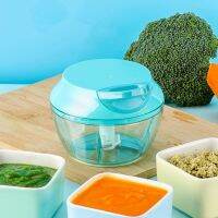 Multi-Function Hand Chopper Manual Rope Food Processor Slicer Shredder Salad Maker Box Style Garlic Onion Slicer Cutter