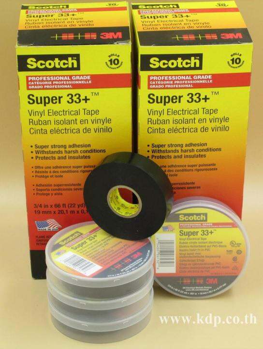 3m-เทปที่ใช้เพื่อเป็นฉนวน-scotch-super-33-ขนาาน-3-4-in-x-66-ft-สีดำ-10-ม้วน