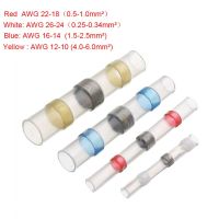 10pcs Heat Shrink Connector Fast Butt Terminals Tube Insulated Waterproof Electrical Solder Seal Wire Soldering Sleeve 26-10AWG Electrical Circuitry P