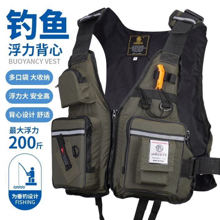 adult-adjustable-size-multiple-pockets-buoyancy-vest-professional-fishing-portable-equipment-life-jacket-life-jackets