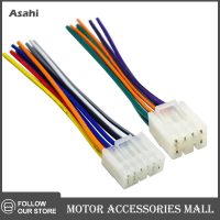 Asahi Motor ชุดสายไฟสเตอริโอสำหรับรถยนต์2ชิ้นเครื่องเล่น CD ชุดติดตั้งสายไฟสำหรับรถยนต์โตโยต้า