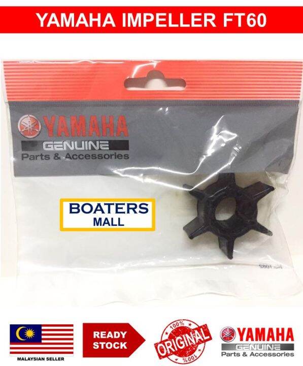 Jetunit Water Pump Impeller For Yamaha & Mercury Outboards - Fits 40-70HP 2-Stroke & 4-Stroke Engines