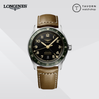 ?? นาฬิกา Longines Spirit Zulu Time 39MM / 42MM รุ่น L3.802.4.63.2 / L3.812.4.63.2