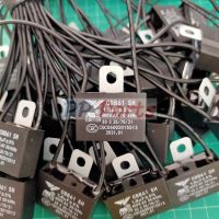 C พัดลม คาปาซิเตอร์ แคปรัน Capacitor 400V 1.5uF 1.8uF 2uF #ปีกนก-สายไฟ (1 ตัว)