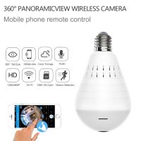 360 Degree Wireless WiFi Fisheye Bulb Camera Home Security 960P IP E27 Standard LED Lamp Cam 1.3MP Light Panoramic CCTV H.264