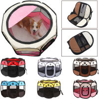 Dog Folding Tent House Portable Octagonal Breathable Cage For Cats Playpen Puppy Kennel Fence Outdoor Travel Simple Bed