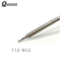 QUICKO เครื่องมือเชื่อม T12-BC2บัดกรีหัวเชื่อมหัวเหล็ก70W สำหรับ T12 FX9501 7S ละลายดีบุก