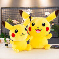 【CW】 หมอนตุ๊กตาขนเป็ด Pikachu ขนาดใหญ่ 1 Mi Laughing Smile Emoji Pokémon Pickup ทวีต