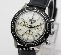 นาฬิกา Seiko Presage 55th Anniversary Automatic Limited Edition SRQ031J1 (ของแท้ รับประกันศูนย์) Tarad Nalika