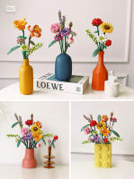 LOZ มินิบล็อกเลโก้ ETERNAL FLOWERS มีให้เลือก 3 สี Purple / Orange / Red-Yellow รหัส 1657-1659