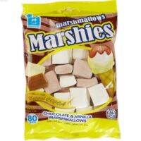 มาร์ชเมลโล่ ช็อคโกแลต และวนิลา 80g. Marshmallow Marshies