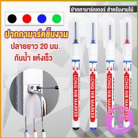 Thai dee ปากกามาร์คเกอร์  พร้อมส่ง ปากกามาร์คเกอร์หัวยาว งานไม้ marking pen