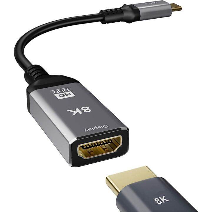 usb-c-to-compatible-adapter-4k-120hz-8k-60hz-usb-type-c-to-compatible-2-1-adapter-support-48gbps-transfer-rate