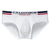 [A Motion]Lanvibum Slip Hombre Calzoncillos Hombre Sexi Mens Briefs Calzoncillos Hombre Трусы И Calzoncillos 오징어 게임 สลิป Uomo