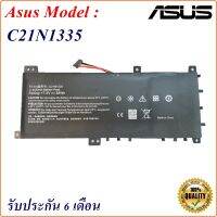 Battery Notebook Asus Model : C21N1335 แบตเตอรี่  ASUS K451L V451L V451LA VivoBook S451 S451LA S451LB S451LN