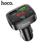 HOCO Original เครื่องส่งสัญญาณ FM รถบลูทูธ5.0วิทยุติดรถยนต์อะแดปเตอร์เสียง Quick Charge QC3.0,สนับสนุน TF การ์ด