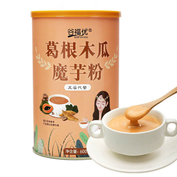 Pueraria papaya konjac flour five grains meal replacement porridge
