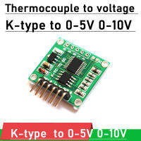 K-Type Thermocouple เพื่อแรงดันไฟฟ้า K-Type เพื่อ DC 0-5โวลต์0-10โวลต์สัญญาณเชิงเส้นแปลงส่งสัญญาณโมดูลสำหรับการได้มาซึ่งข้อมูลระยะไกล