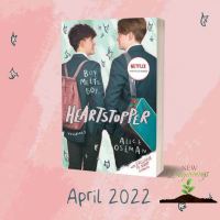 Yes, Yes, Yes ! &amp;gt;&amp;gt;&amp;gt;&amp;gt; Heartstopper Volume One ( Heartstopper 1 ) -- Paperback / softback [Paperback]