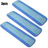 【TIMIN Home Tools】 3Pack Replaced Mop Cloth Reusable Microfiber Pad For Bona Hardwood Floor Cleaning Household Kitchen Room Dust Tools