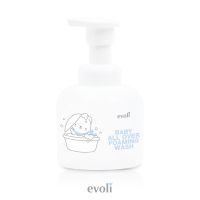 BABY ALL OVER FOAMING WASH (300ML)