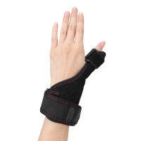 Trigger Finger Splint รองรับรั้งอลูมิเนียมระบายอากาศได้สำหรับการตรึงการบาดเจ็บ B