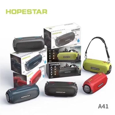 SY HOPESTAR A41 ลำโพงบลูทูธ เสียงดีเบสแน่น ดังกระหึ่ม กันน้ำระดับ IPX6 แท้ 100%