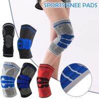 [Rear Waves]1Pcs Full Knee Brace Strap Patella Medial Support Strong Meniscus Compression ProtectionPadsBasket Health Care