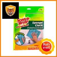 ผ้าฟองน้ำทำความสะอาดอเนกประสงค์ SCOTCH-BRITE 18x20cm สีเหลือง/ฟ้าMULTIPURPOSE SPONGE CLEANING CLOTH SCOTCH-BRITE 18X20CM YELLOW/BLUE **สินค้าแนะนำ**