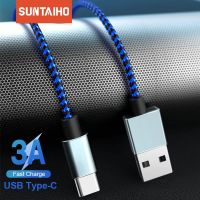 [3C electronic digital] Suntaiho USB C Type C สาย3A ชาร์จเร็วสายดาต้าชาร์จ USB C สายเคเบิลสำหรับ Xiaomi Redmi Note10 9 Pro Samsung S10 S9 Plus